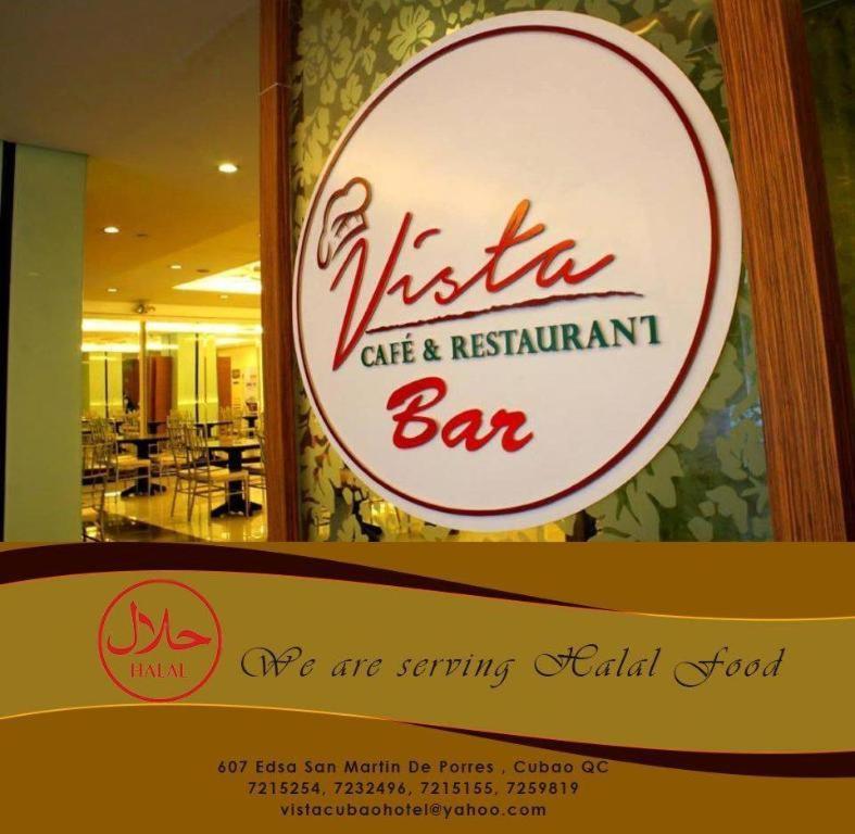 קואזון סיטי Vista Hotel Cubao מראה חיצוני תמונה